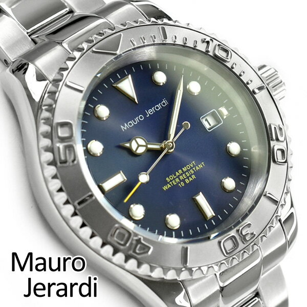 【最大2000円OFFクーポン 5/9〜5/16】【Mauro Jerardi】マウロ ジェラルディ ソーラー メンズ 腕時計 ネイビーダイアル ステンレスベルト MJ061-2