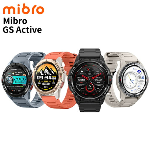 ミブロ Mibro GS Active ユニセックス 腕時計 スマートウォッチ SP380010 ミブロ Mibro GS Active ユニセックス 腕時計 スマートウォッチ SP380010