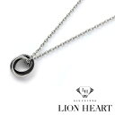 ライオンハート 【最大2000円OFFクーポン 4/24 20:00～4/27 9:59】【LION HEART ライオンハート】 チェーンネックレス　ダブルリングトップ　シルバー×ブラック　04N124SM【送料無料】【ネコポス可】