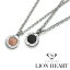 【最大2000円OFFクーポン 4/24 20:00～4/27 9:59】【LION HEART ライオンハート】 ペアチェーンネックレス　メダルトップ　04N126SL-SM【送料無料】【ネコポス可】