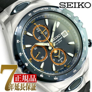 セイコー SEIKO ジウジアーロデザイン マッキナ・スポルディーバ MACCHINA SPORTIVA 復刻 オンラインショップ 流通限定モデル クロノグラフ メンズ 腕時計 SNAF85PC【あす楽】