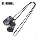 ディーゼル ディーゼル ネックレス・ペンダント DIESEL プレート シンプル ブラック メンズ DX0014040