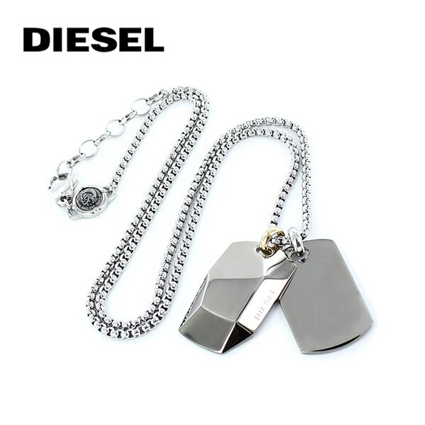 ディーゼル 【最大2000円OFFクーポン 5/23 20:00～5/27 1:59】ディーゼル ネックレス・ペンダント DIESEL シンプル シルバー メンズ DX1143040