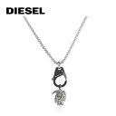 ディーゼル ディーゼル ネックレス・ペンダント DIESEL シンプル シルバー メンズ DX1148040