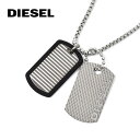 ディーゼル 【最大2000円OFFクーポン 5/9 20:00～5/16 1:59】ディーゼル ネックレス・ペンダント DIESEL シルバー メンズ DX1314040