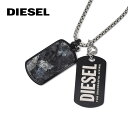 ディーゼル 【最大2000円OFFクーポン 4/24 20:00～4/27 9:59】ディーゼル FELDSPAR ネックレス・ペンダント DIESEL ダブルプレート ドッグタグ ブラック シルバー メンズ DX1327040