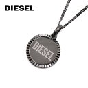 ディーゼル 【10%OFFクーポン 5/1 0:00～5/7 9:59】ディーゼル ネックレス・ペンダント DIESEL ガンメタル メンズ DX1362060