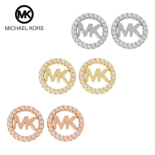 マイケルコース ピアス 【最大2000円OFFクーポン 5/23 20:00～5/27 1:59】マイケルコース PAVE ピアス MICHAEL KORS パヴェ ロゴ シルバー ゴールド ローズゴールド MKC1247AN