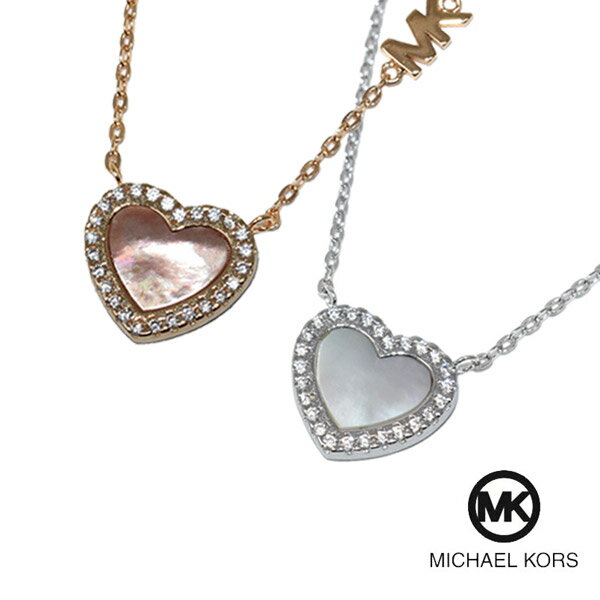 マイケルコース MOP HEART PENDANT ネックレス・ペンダント MICHAEL KORS ハート シルバー ローズゴー..