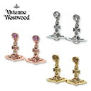 【10%OFFクーポン 5/1 0:00～5/7 9:59】ヴィヴィアン・ウエストウッド NEW PETITE ORB ピアス Vivienne Westwood オーブ シルバー ピンクゴールド ゴールド レディース VV-62020032