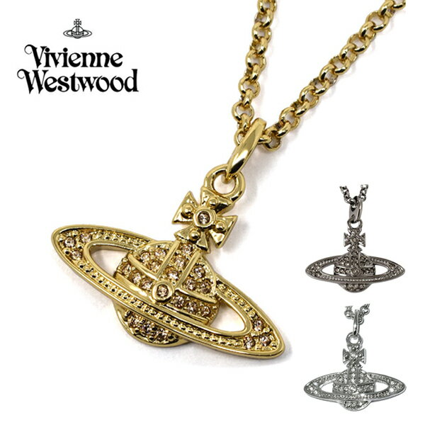 【10%OFFクーポン 5/18 0:00～5/21 9:59】ヴィヴィアン・ウエストウッド MINI BAS RELIEF ネックレス・ペンダント Vivienne Westwood オーブ ゴールド シルバー ガンメタル レディース VV-63020086