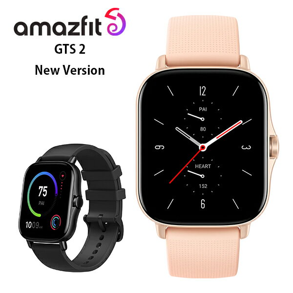 楽天1MORE（ワンモア）【10％OFFクーポン 6/1 0:00～6/2 9:59】Amazfit GTS2 New Version メンズ レディース ユニセックス スマートウォッチ 腕時計 Bluetooth通話 健康管理 スマホ連動 アマズフィット