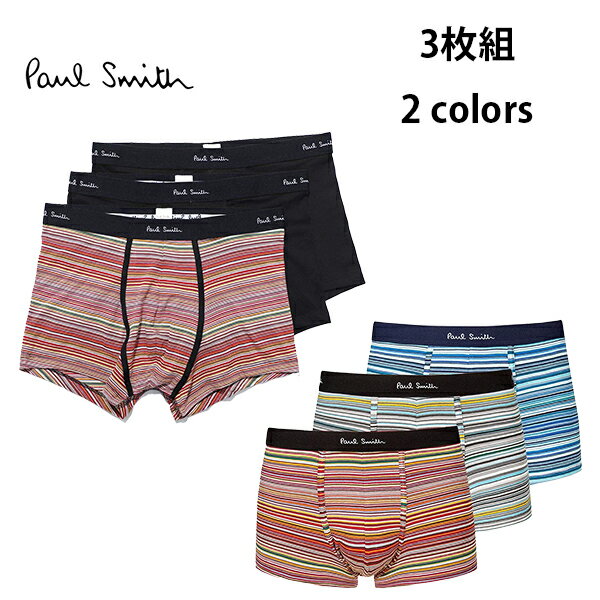 ポール・スミス プレゼント メンズ（5000円程度） 【10%OFFクーポン 6/1 0:00～6/2 9:59】Paul Smith ボクサーブリーフ 3枚セット 下着 メンズ ブラック マルチカラー ポールスミス 正規品