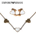 【10%OFFクーポン 5/1 0:00～5/7 9:59】エンポリオアルマーニ ネックレス・ペンダント EMPORIO ARMANI ピンクゴールド パール レディース EG3416221