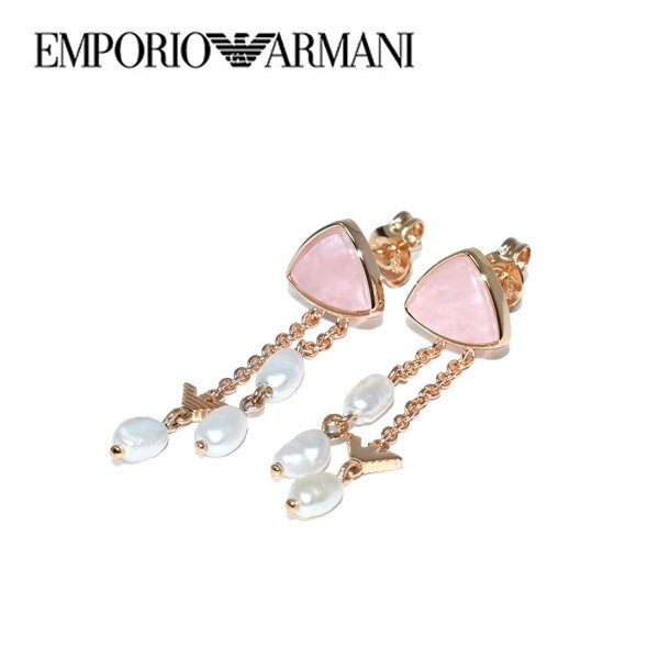 【最大2000円OFFクーポン 5/9 20:00～5/16 1:59】エンポリオアルマーニ ピアス EMPORIO ARMANI ピンクゴールド レディース EG3445221