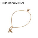 【10%OFFクーポン 5/1 0:00～5/7 9:59】エンポリオアルマーニ ブレスレット EMPORIO ARMANI ロゴ シルバー ゴールド レディース EG3529221