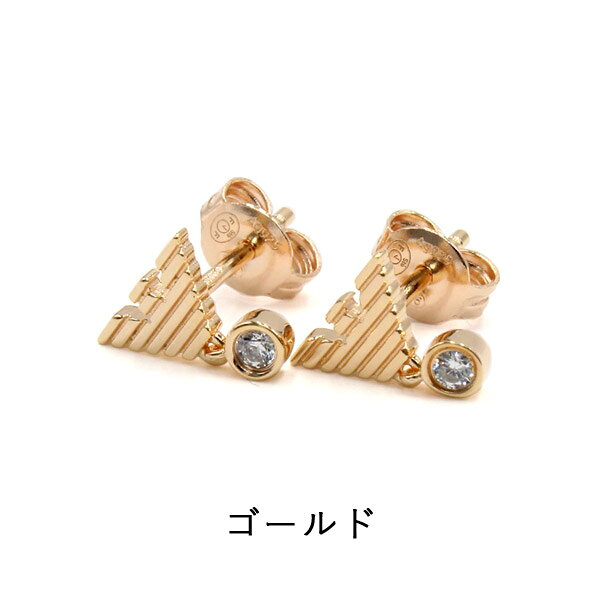 【ポイント5倍！7/19〜26】エンポリオアルマーニ ピアス EMPORIO ARMANI ロゴ シル...