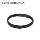 【10%OFFクーポン 5/1 0:00～5/7 9:59】エンポリオアルマーニ ブレスレット EMPORIO ARMANI シルバー メンズ レディース EGS2412001