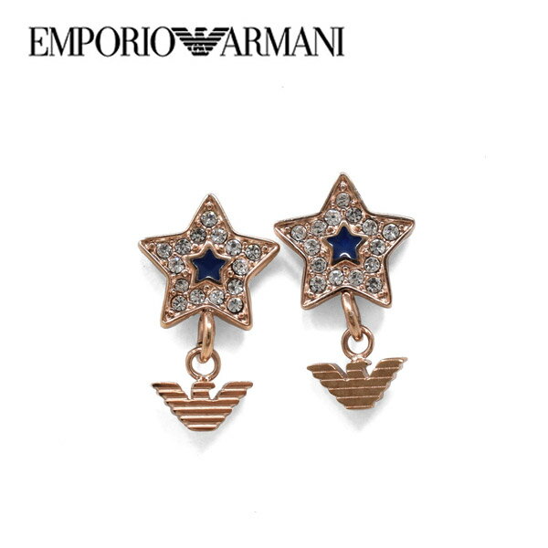 EMPORIO ARMANI ピアス EG3432221 PINK GOLD 楽天市場】エンポリオ アルマーニ ピアス(カラーピンク