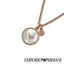 【10%OFFクーポン 5/1 0:00～5/7 9:59】エンポリオアルマーニ ネックレス・ペンダント EMPORIO ARMANI ロゴ シルバー ブルー メンズ EGS2862221