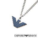 【10%OFFクーポン 5/1 0:00～5/7 9:59】エンポリオアルマーニ ネックレス・ペンダント EMPORIO ARMANI ロゴ シルバー ブラック メンズ EGS2909040