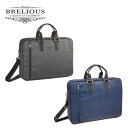 BRELIOUS ブレリアス ボストンバッグ ブラック ネイビー 旅行 出張 ビジネス