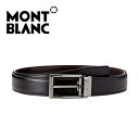 y10%OFFN[| 5/1 0:00`5/7 9:59zu xg MONTBLANC N^M[ VCj[ o[Vu ubN uE MB-118433