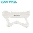 【最大2000円OFFクーポン 4/14 20:00～4/17 9:59】BODYPIXEL ボディピクセル 天然セラミック かっさ ホワイト 美容 美顔 ツボ コルギ ハイフ 小顔 むくみ取り リンパ マッサージ