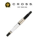 【CROSS】クロス 消耗品 コンバーター タウンゼント C...