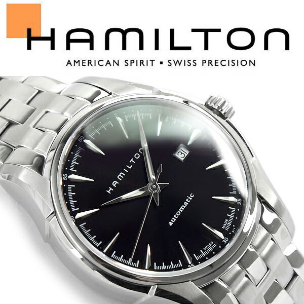 ビューマチック 腕時計（メンズ） 【HAMILTON】ハミルトン ジャズマスター ビューマチックオート メンズ 腕時計 アナログ 手巻き付き 自動巻きムーブメント ブラックダイアル ステンレスベルト 44mm スイス製 H32715131