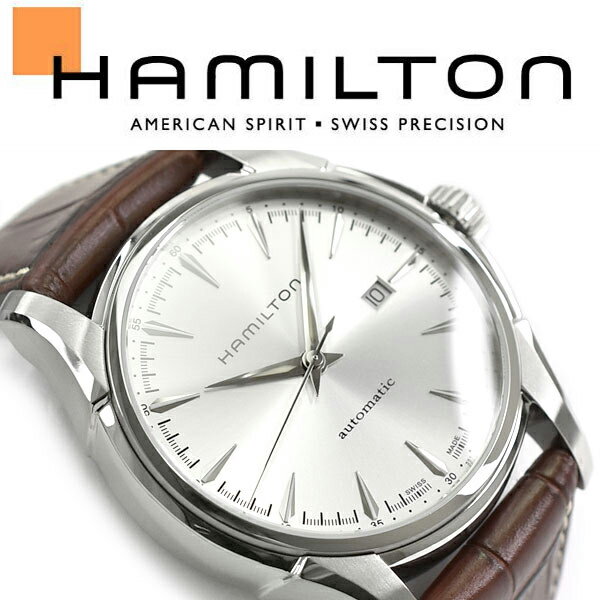 ビューマチック 腕時計（メンズ） 【Hamilton】ハミルトン ジャズマスター ビューマチック 手巻き付き自動巻き メンズ腕時計 シルバーダイアル レザーベルト H32715551