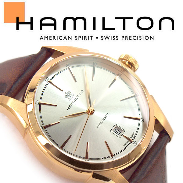 【10%OFFクーポン配布中 12/1〜12/2】【Hamilton】ハミルトン アメリカンクラシック スピリット オブ リバティ 手巻き付き自動巻き メンズ腕時計 シルバー×ローズゴ?ルドダイアル ブラウン レザーベルト H42445551 その1