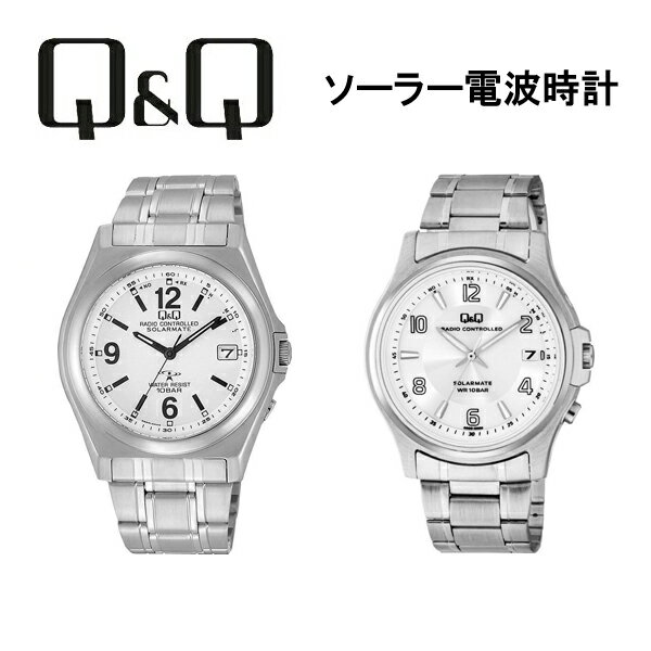 送料無料 シチズン CITIZEN Q&Q キューキュー ソーラー 電波 アナログ メンズ 腕時計 メタルベルト パーペチュアルカレンダー MENS うでどけい HG-08 HG08 HG-12 HG12 選べる5色