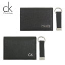 【10%OFFクーポン 5/1 0:00～5/7 9:59】カルバンクライン 名刺入れ Calvin Klein カードケース キーリング コンパクト ブラック 31CK3300