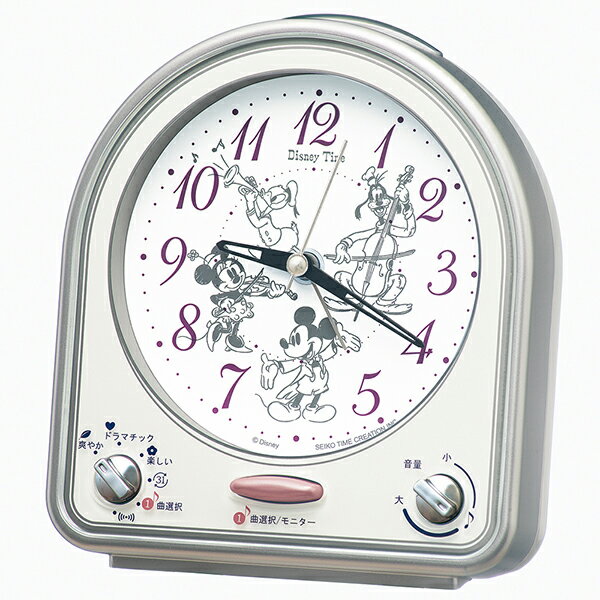 【ブランド名】セイコークロック【シリーズ名】【商品番号】FD486S【種類】置き時計【カラー】シルバー：FD486S【仕様】スヌーズ音量調節ライトアラームモニター機能スイープ秒針アラームオートストップ約5分【サイズ】約H139×W126×D...