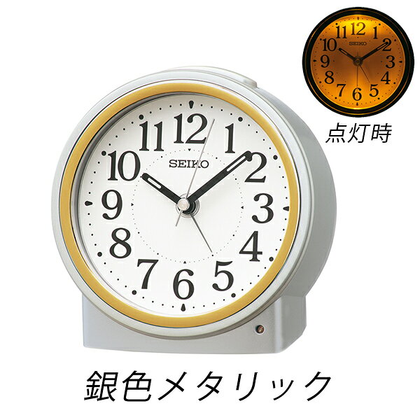 セイコークロック 置き時計 目覚まし時計 自動点灯 置時計 KR518 [3]