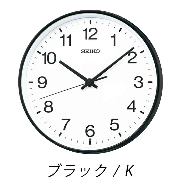 【10%クーポン配布中 6/4〜6/11】セイコークロック 掛け時計 掛け時計 掛時計 電波自動受信機能有 KX268 [2]
