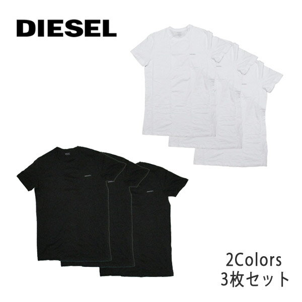 【11/20 20:00〜11/27 01:59】3000円以上で使える10%OFFクーポンディーゼル Tシャツ・カットソー DIESEL Tシャツ 3枚セット...