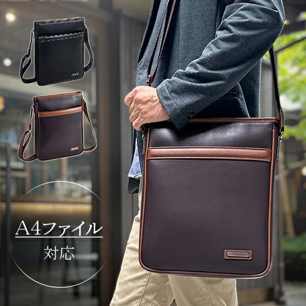 【11/20 20:00〜11/27 01:59】3000円以上で使える10%OFFクーポンクレイドルリバー ショルダーバッグ・..