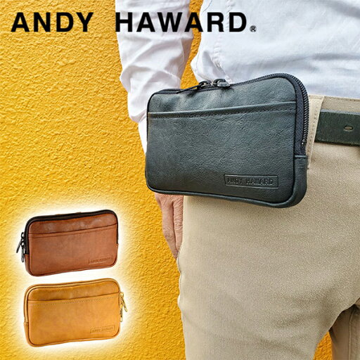 アンディーハワード バッグ ANDY HAWARD 日本製 豊岡製 ベルトポーチ スマホポーチ ブラック ブラウン キャメル メンズ KBN25865 25865 アンディーハワード バッグ ANDY HAWARD 日本製 豊岡製 ベルトポーチ スマホポーチ ブラック ブラウン キャメル メンズ KBN25865 25865