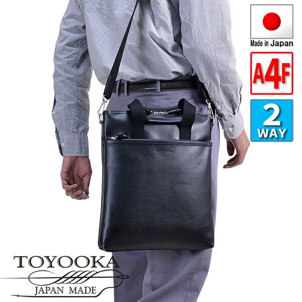 【11/20 20:00〜11/27 01:59】3000円以上で使える10%OFFクーポンブレリアス ショルダーバッグ・メッセ..