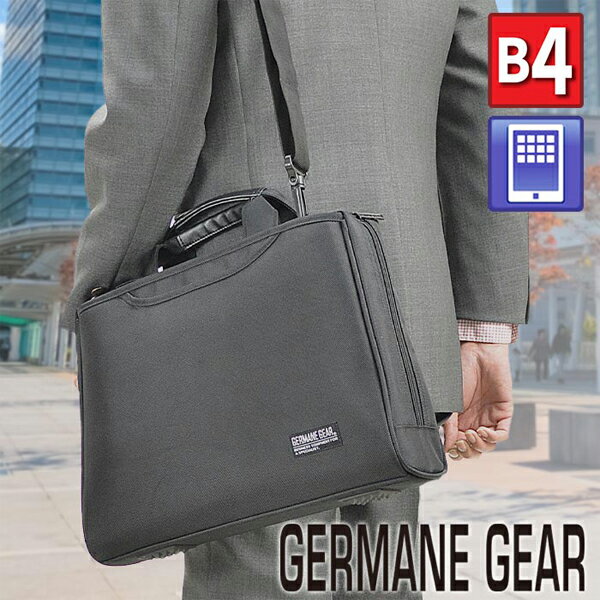 【11/20 20:00〜11/27 01:59】3000円以上で使える10%OFFクーポンジャーメインギア ビジネスバッグ・ブ..