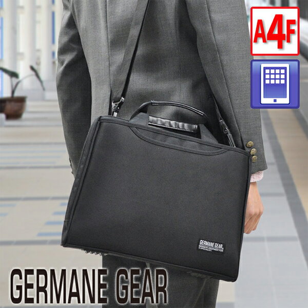 【11/20 20:00〜11/27 01:59】3000円以上で使える10%OFFクーポンジャーメインギア ビジネスバッグ・ブ..