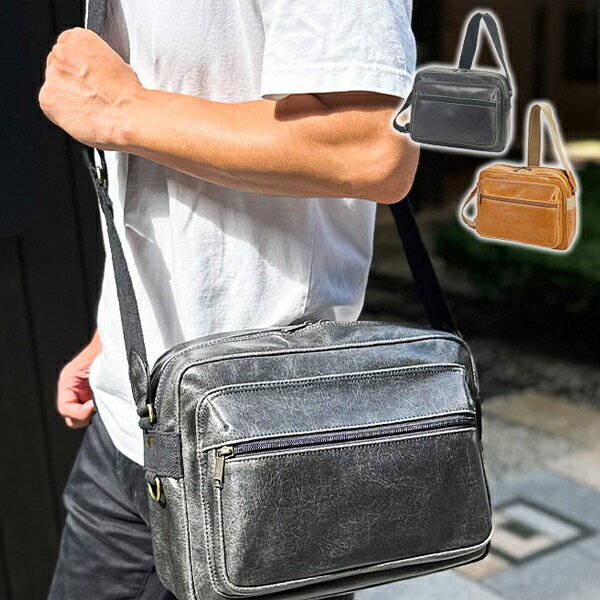 【11/20 20:00〜11/27 01:59】3000円以上で使える10%OFFクーポンブレリアス ショルダーバッグ・メッセ..