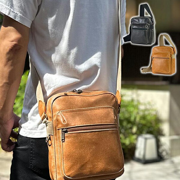 【11/20 20:00〜11/27 01:59】3000円以上で使える10%OFFクーポンブレリアス ショルダーバッグ・メッセ..