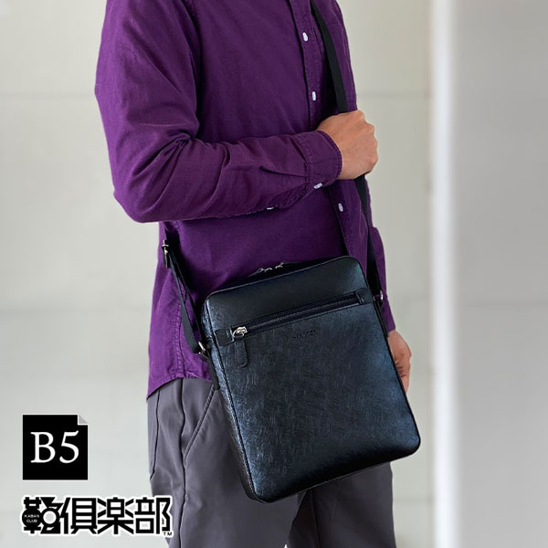 【11/20 20:00〜11/27 01:59】3000円以上で使える10%OFFクーポンハミルトン ショルダーバッグ・メッセ..