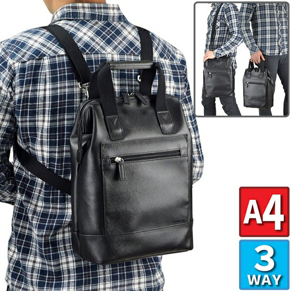 【11/20 20:00〜11/27 01:59】3000円以上で使える10%OFFクーポンハミルトン ショルダーバッグ・メッセ..