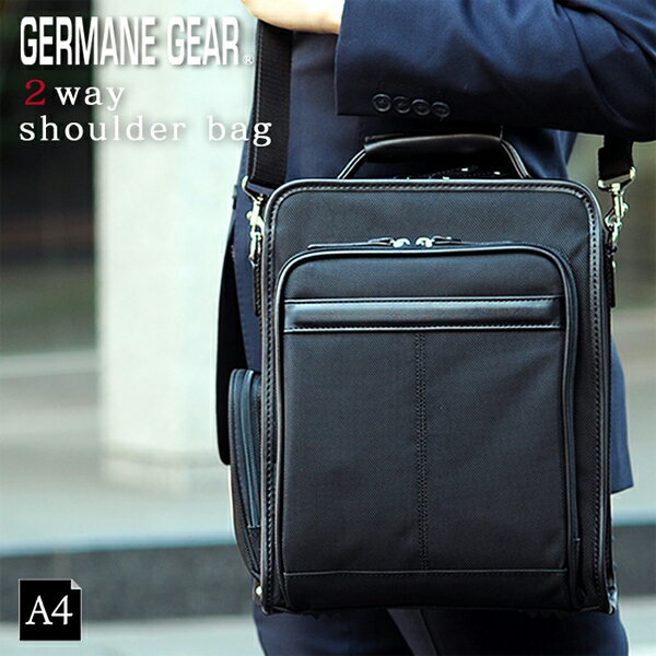 【11/20 20:00〜11/27 01:59】3000円以上で使える10%OFFクーポンジャーメインギア ビジネスバッグ・ブ..