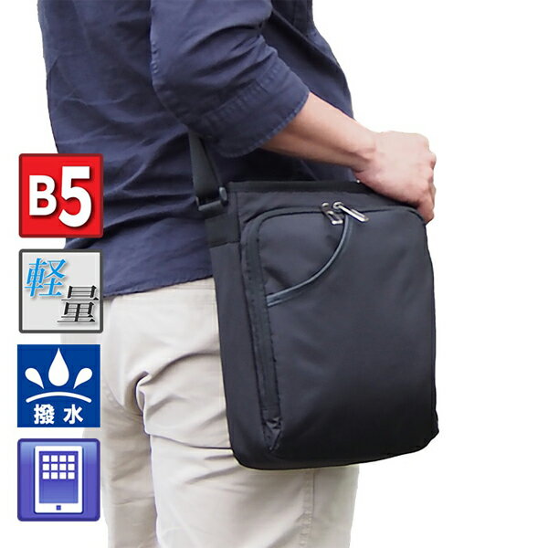 【11/20 20:00〜11/27 01:59】3000円以上で使える10%OFFクーポングラフィット ショルダーバッグ・メッ..