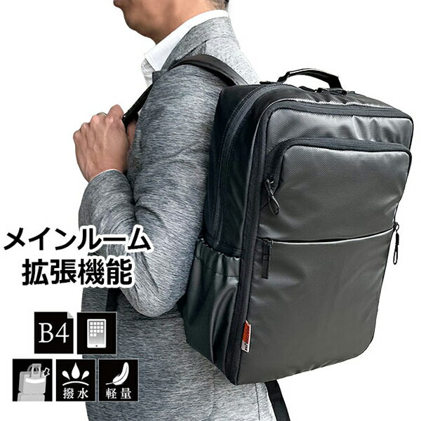 【11/20 20:00〜11/27 01:59】3000円以上で使える10%OFFクーポンマグナム ビジネスバッグ・ブリーフケ..